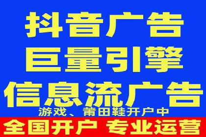 百度信息流：精准推荐，案例分析